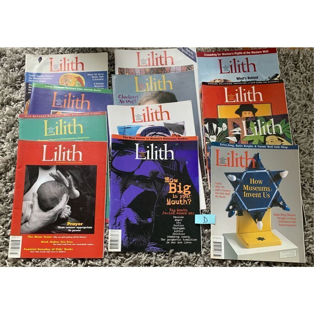 D- Lilith Independent Jewish Women's Magazine LOT 12 vtg ISSUES 1997-2002